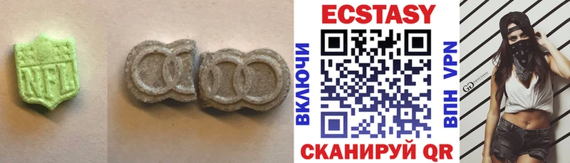 даркнет клад  Балтийск  Ecstasy VHQ  hydra ССЫЛКА 
