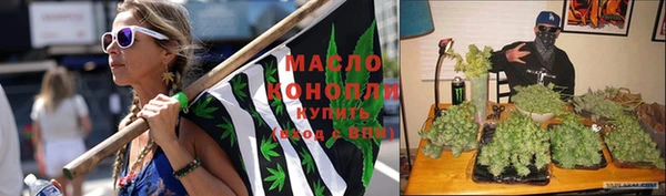 спайс Покачи