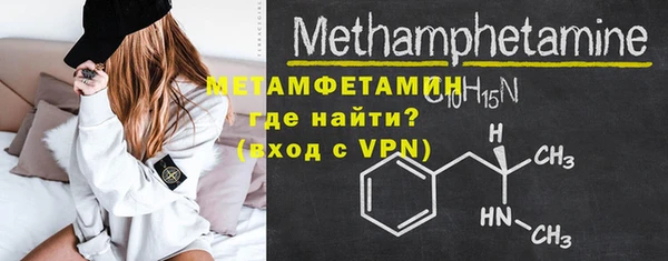 спайс Покачи