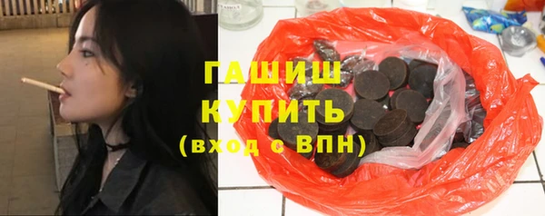 MESCALINE Покров