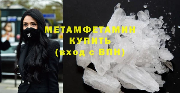 спайс Покачи