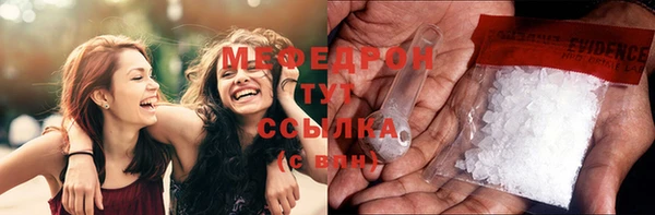 спайс Покачи