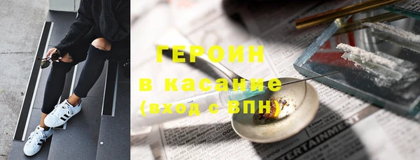 MESCALINE Покров