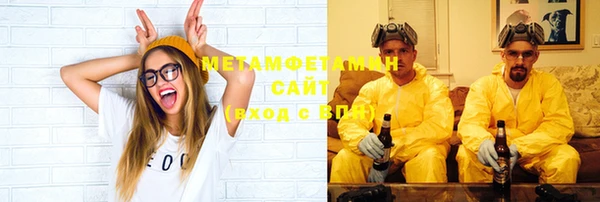 MESCALINE Покров