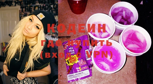 спайс Покачи