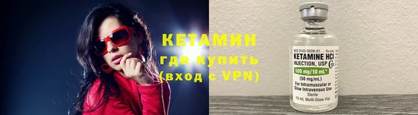 спайс Покачи