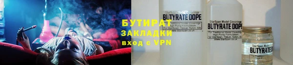 MESCALINE Покров