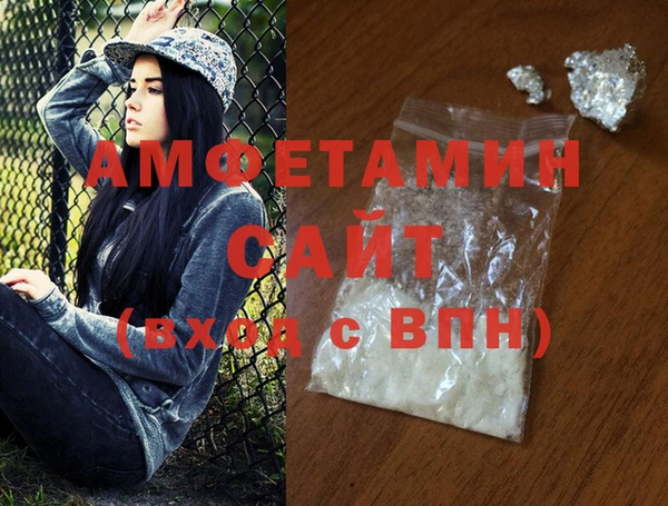 MESCALINE Покров