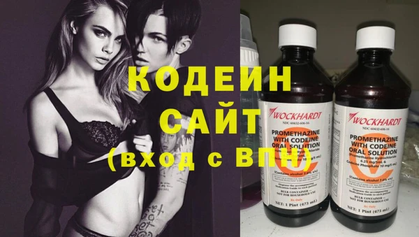 MESCALINE Покров