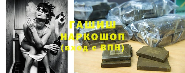 спайс Покачи