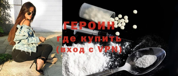 СК Воткинск