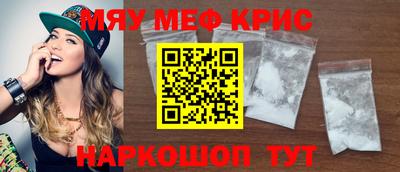 каннабис Донской