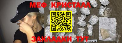 COCAINE Дубна