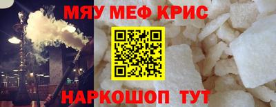 каннабис Донской