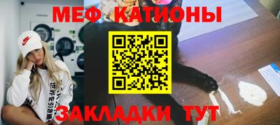 COCAINE Дубна