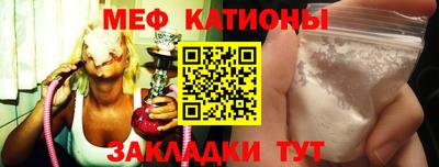 каннабис Донской