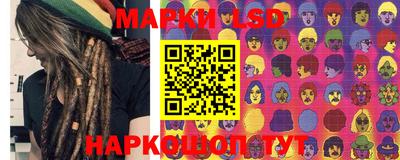 дживик Берёзовский