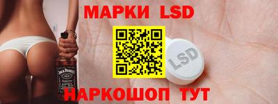амфетамин Донецк