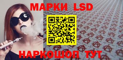 COCAINE Дубна