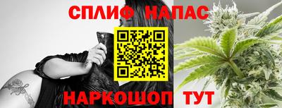 амфетамин Донецк
