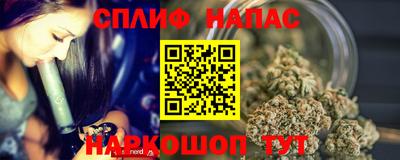 COCAINE Дубна