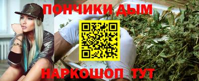 COCAINE Дубна