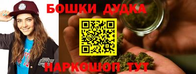 COCAINE Дубна