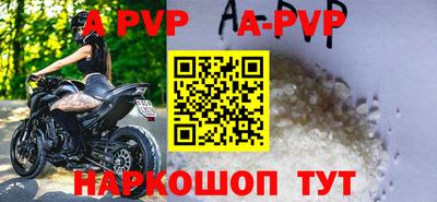 каннабис Донской