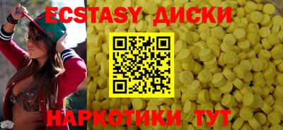 COCAINE Дубна