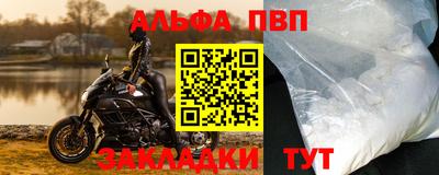 каннабис Донской