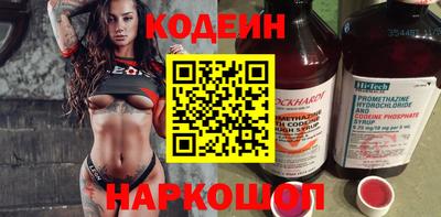 COCAINE Дубна