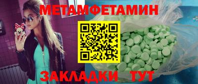 каннабис Донской