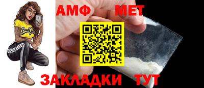 дживик Берёзовский