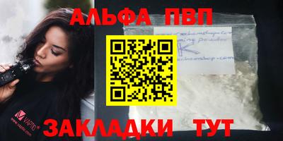 COCAINE Дубна