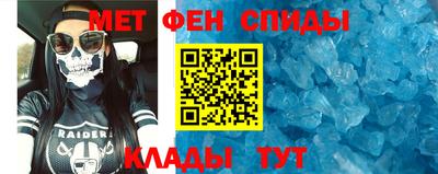 COCAINE Дубна