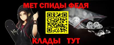 каннабис Донской