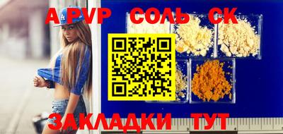 COCAINE Дубна