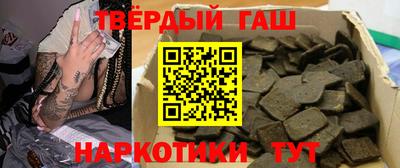 каннабис Донской