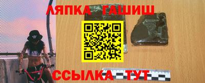 COCAINE Дубна