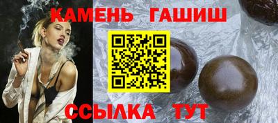 дживик Берёзовский