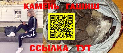 каннабис Донской