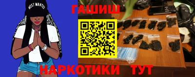 каннабис Донской