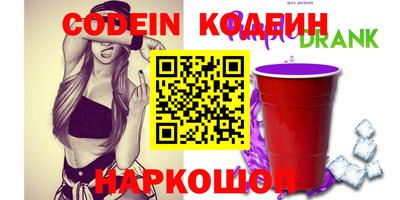 каннабис Донской