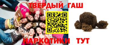 амфетамин Донецк
