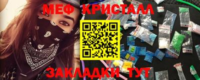 COCAINE Дубна