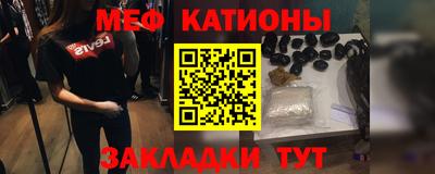 амфетамин Донецк