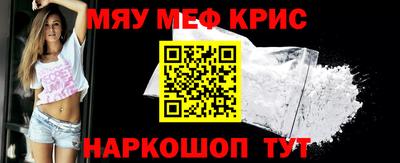 дживик Берёзовский