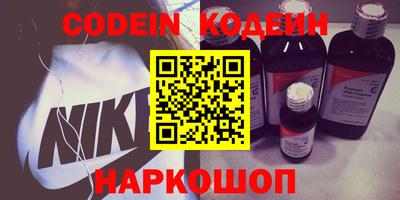 каннабис Донской