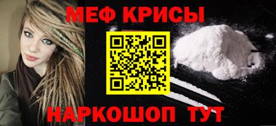 дживик Берёзовский