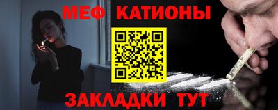 COCAINE Дубна